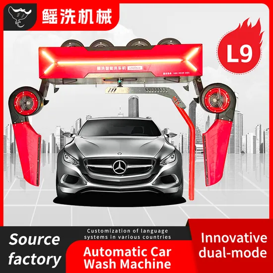 Touchless Car Wash Machine Automatic Dubai Popular Model Automatic Car Wash Machine Car Wash Machinery New